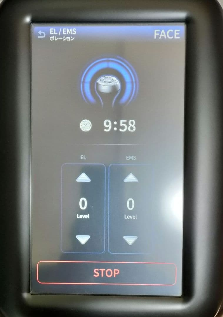 再値引き！CELLZERO Smart【ジャンク品】セルゼロスマート