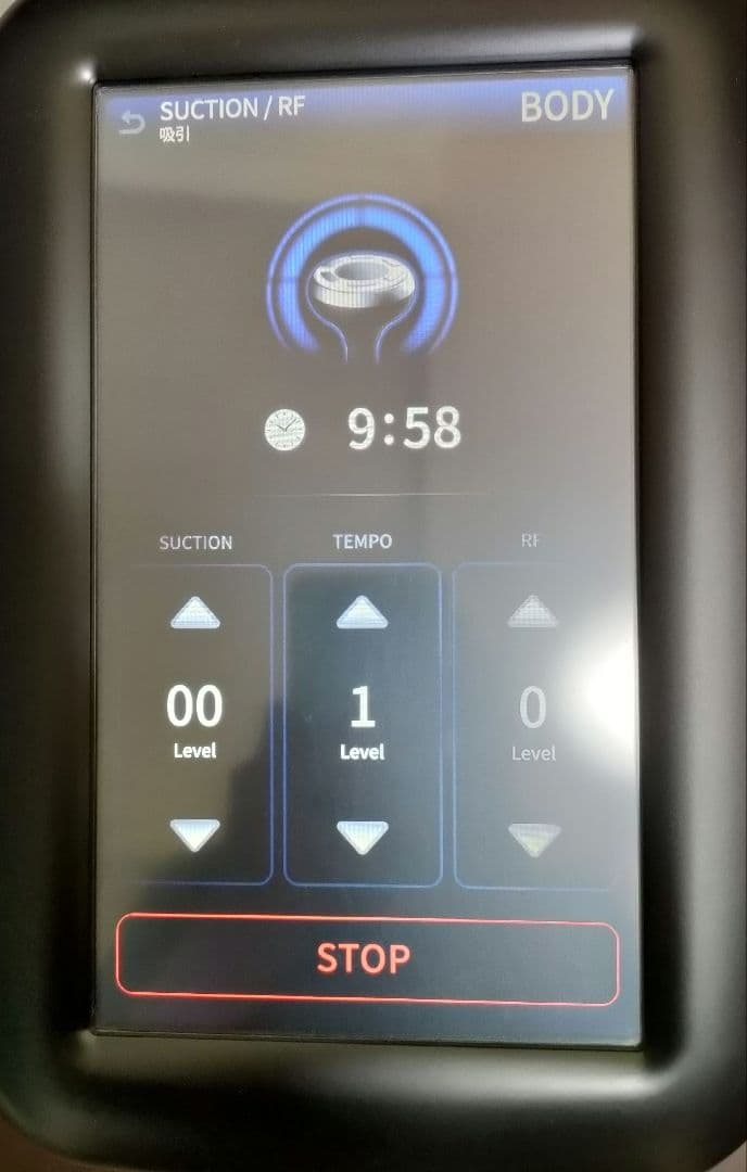 再値引き！CELLZERO Smart【ジャンク品】セルゼロスマート