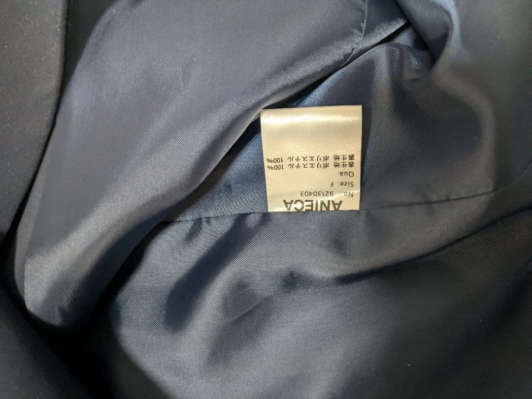 アニーカ　ANIECA　ノーカラージャケット　ネイビー　希少