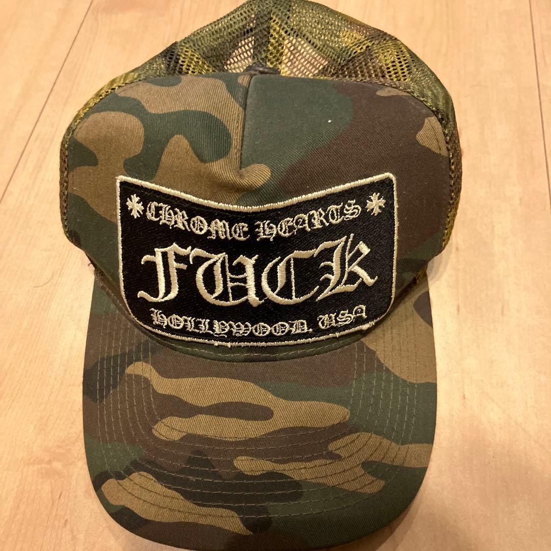 Chrome Hearts 迷彩キャップ FUCK刺繍