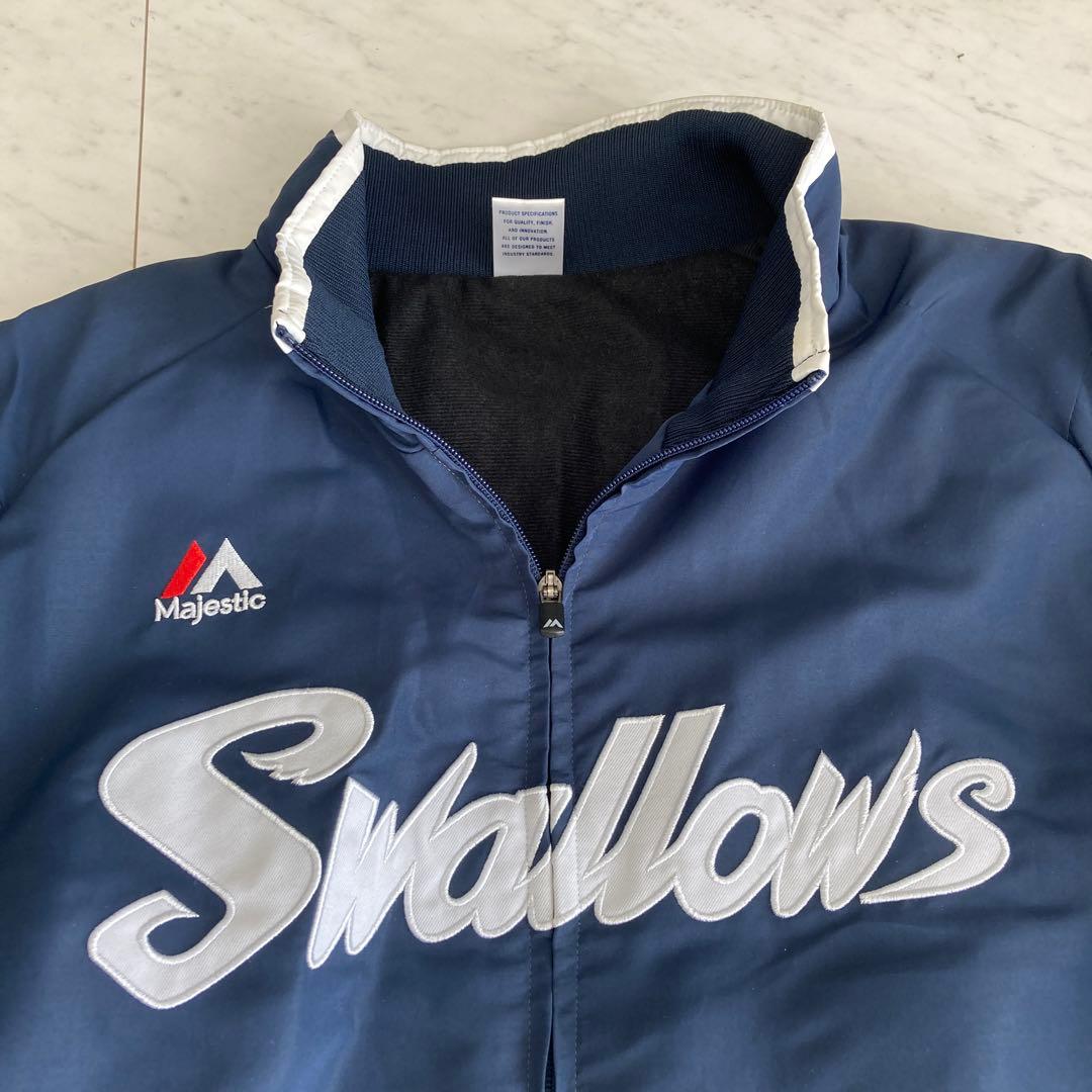 応援グッズ ping-a