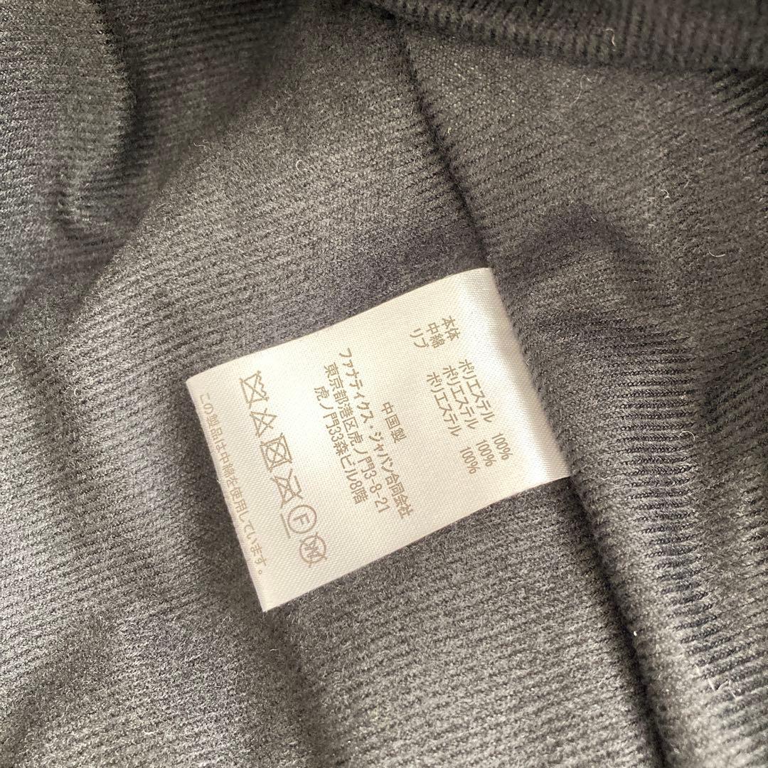 応援グッズ ping-a