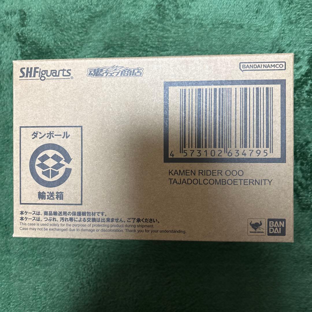 S.H.Figuarts（真骨彫製法） 仮面ライダーオーズ タジャドルコンボエ…