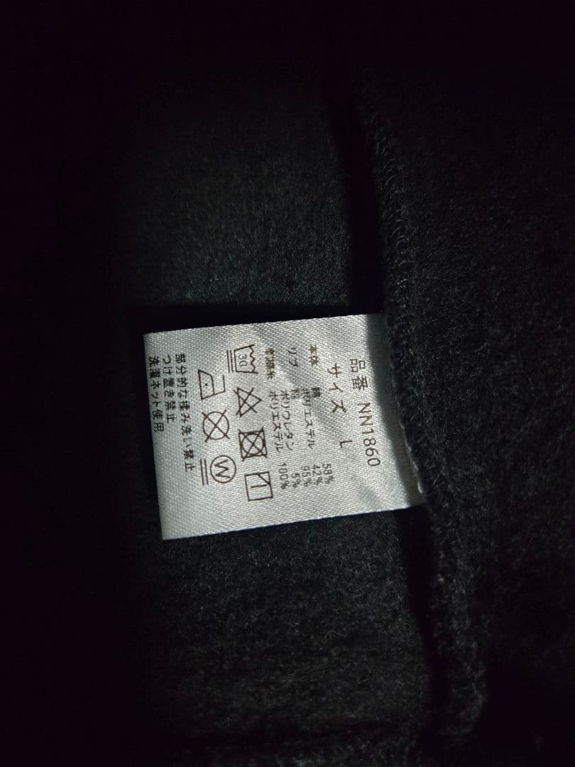 E*i様 90 Logo Original Cropped Hoodie セット