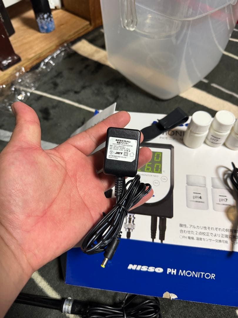 ‼️NISSO‼️PH MONITOR NEO