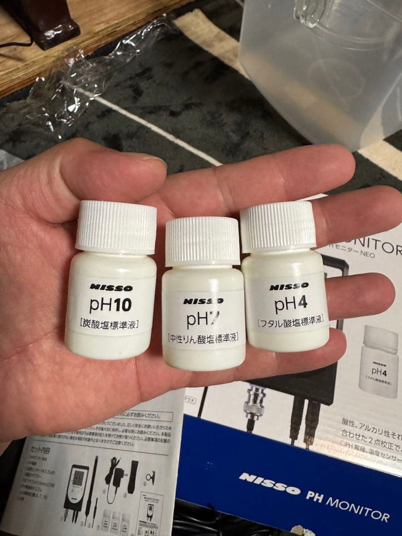 ‼️NISSO‼️PH MONITOR NEO