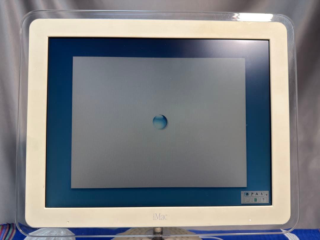 Apple iMac G4 15インチ
