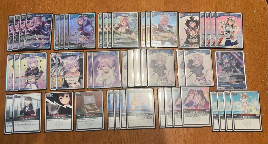 こ*た様 星街すいせい推し おかゆクロエデッキ ホロカ