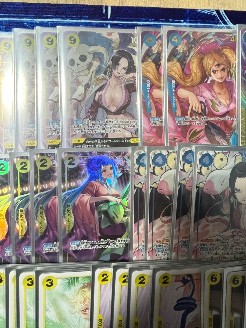 青黄ハンコック　デッキ　パラレル