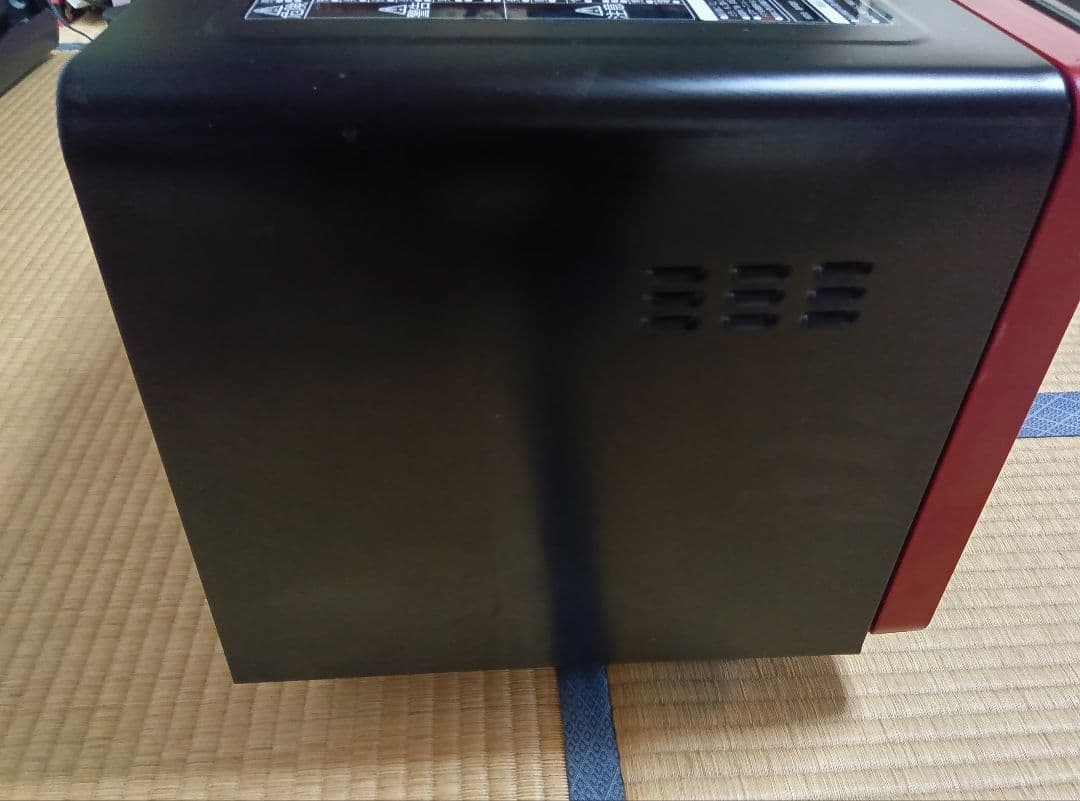 かーわさん専用