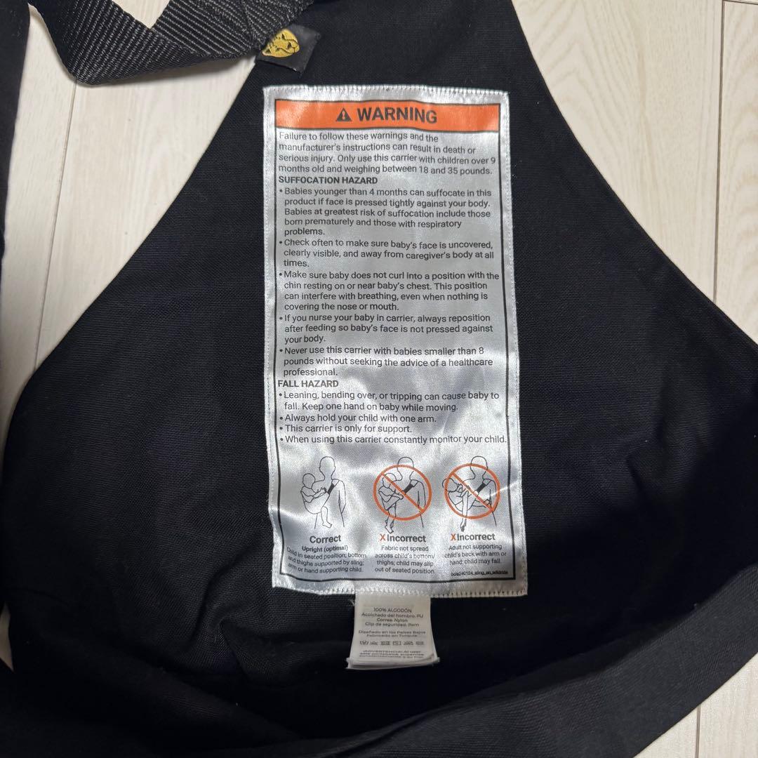 WILD RIDE ブラックスリング