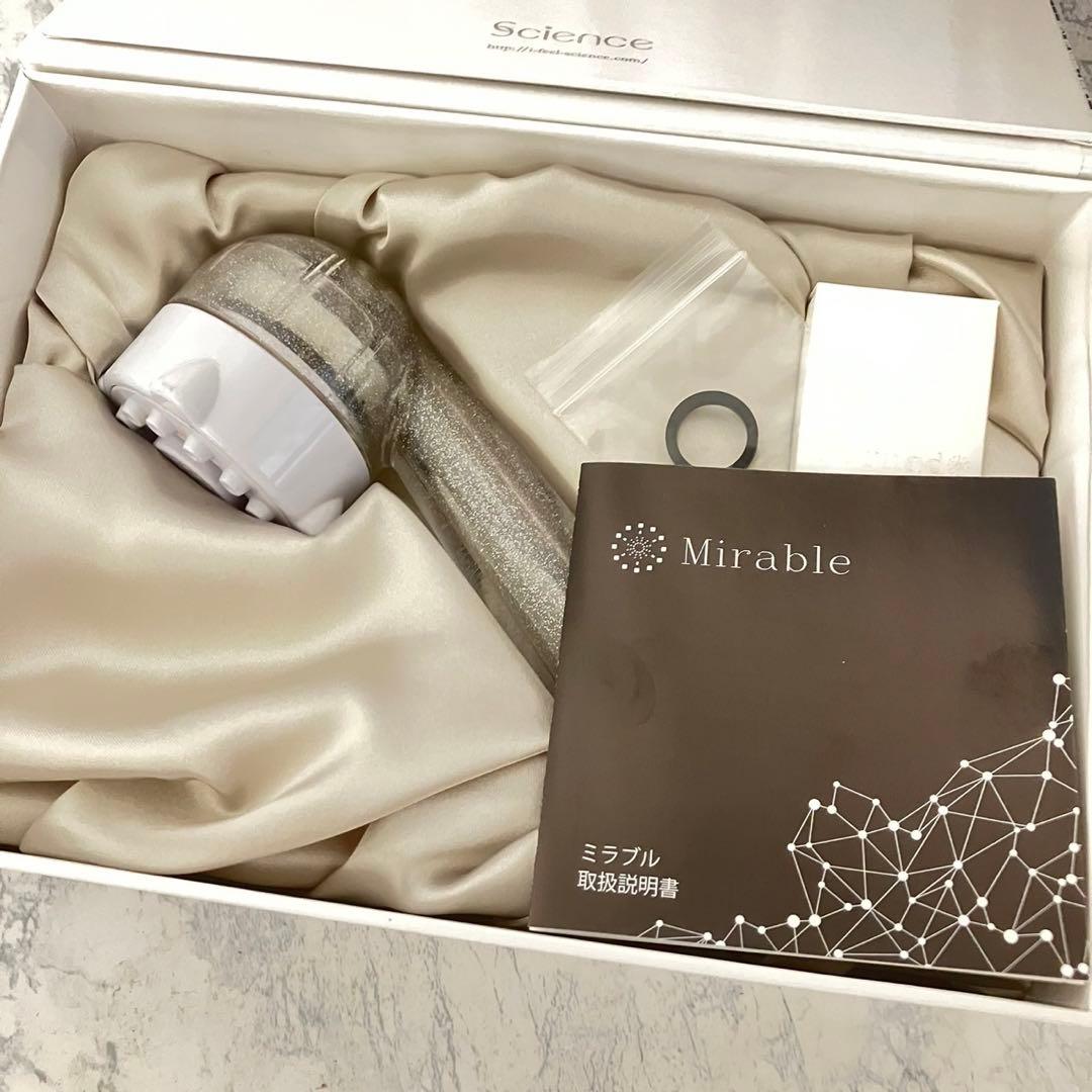 【ほぼ未使用】サイエンス　ミラブルプラス