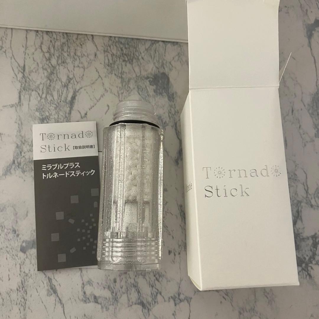 【ほぼ未使用】サイエンス　ミラブルプラス