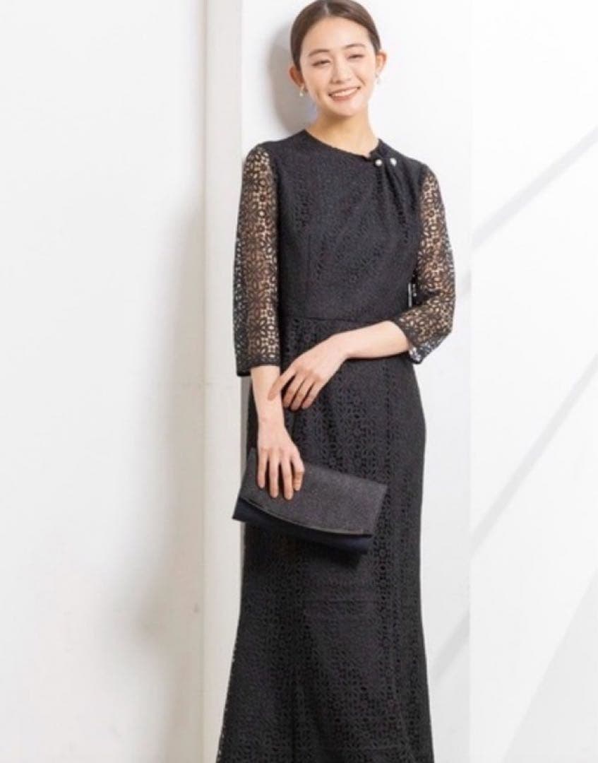 form forma マザードレス