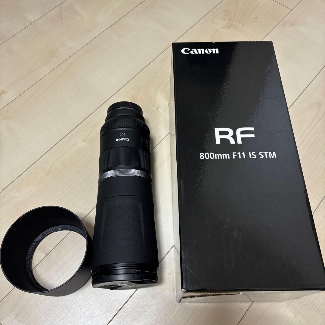 ひ*ろ様 Canon RF 800mm F11 IS STM レンズ