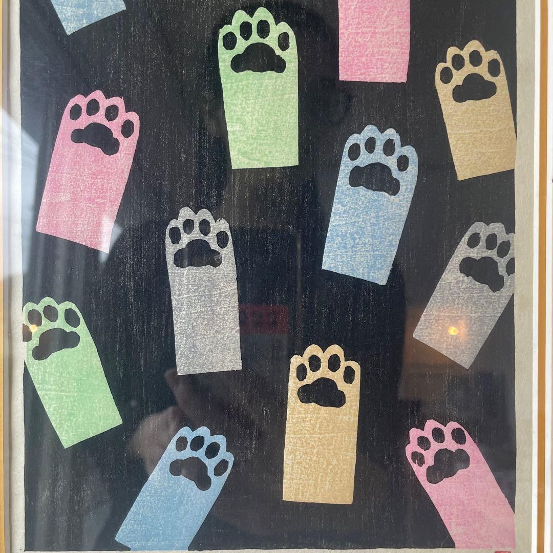 大野隆司「ねこのてもかりたい」木版画　AP版　サイン入　額付　25.10.4−1