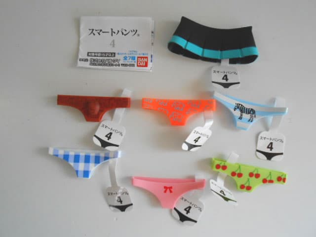 ♯Jjg01CZスマートパンツ4シークレット入7種