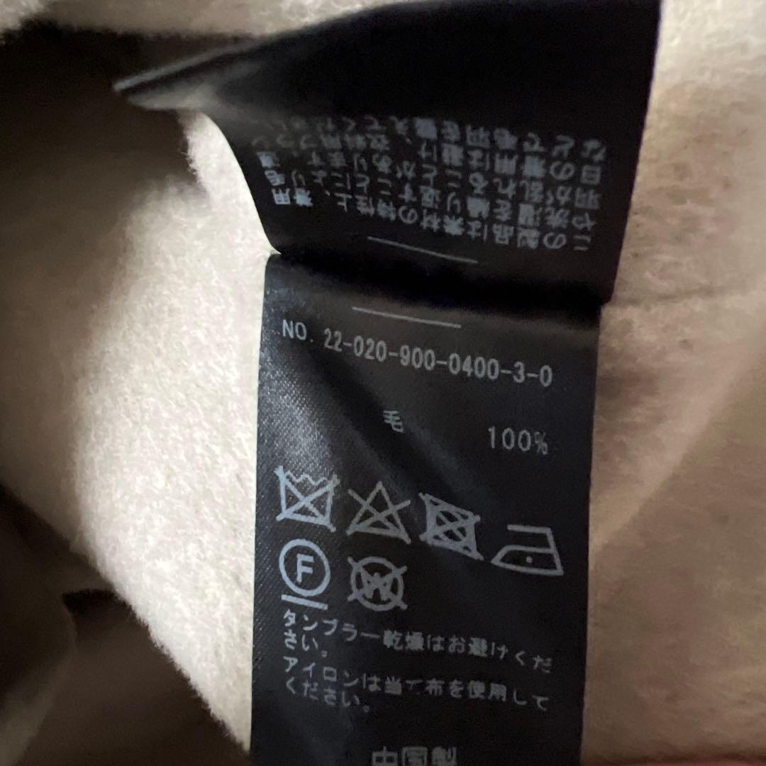 IENA スーパー160ダブルフェイス オーバーコート