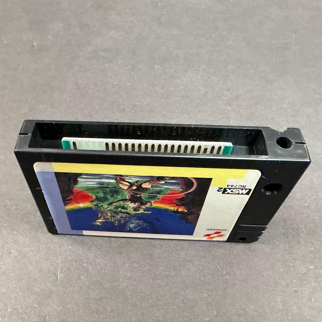 中古 悪魔城ドラキュラ ＆ 破邪の封印 MSX・MSX2 ソフト 2点 オマケ付