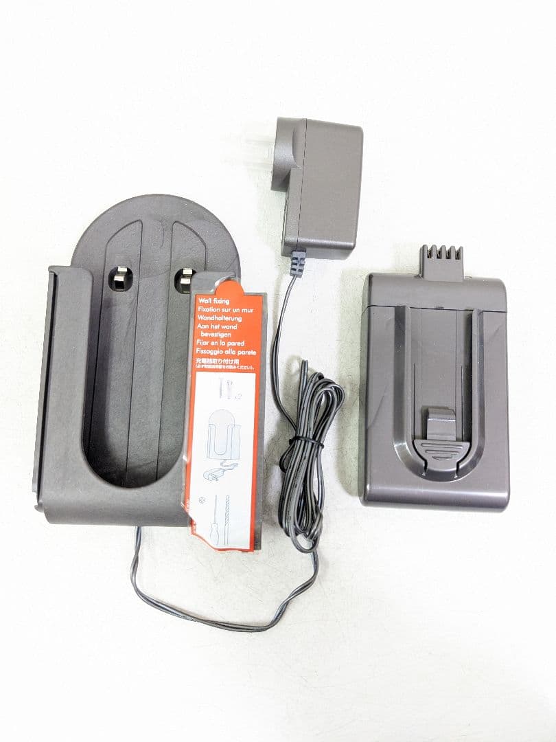 dyson ダイソン DC16 root6 ハンディクリーナー