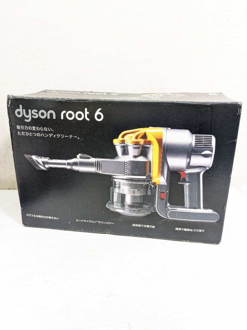 dyson ダイソン DC16 root6 ハンディクリーナー