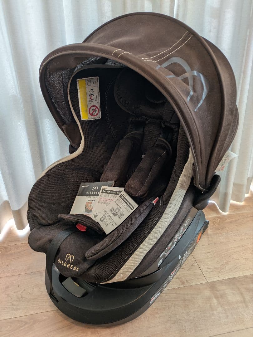 エールべべ　クルット3i プレミアム　マロンブラウン