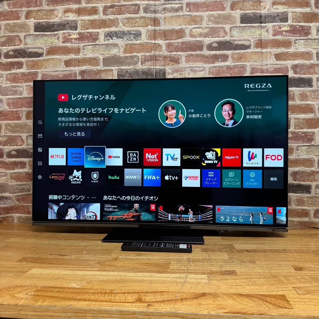 Hymt　直接受け渡し