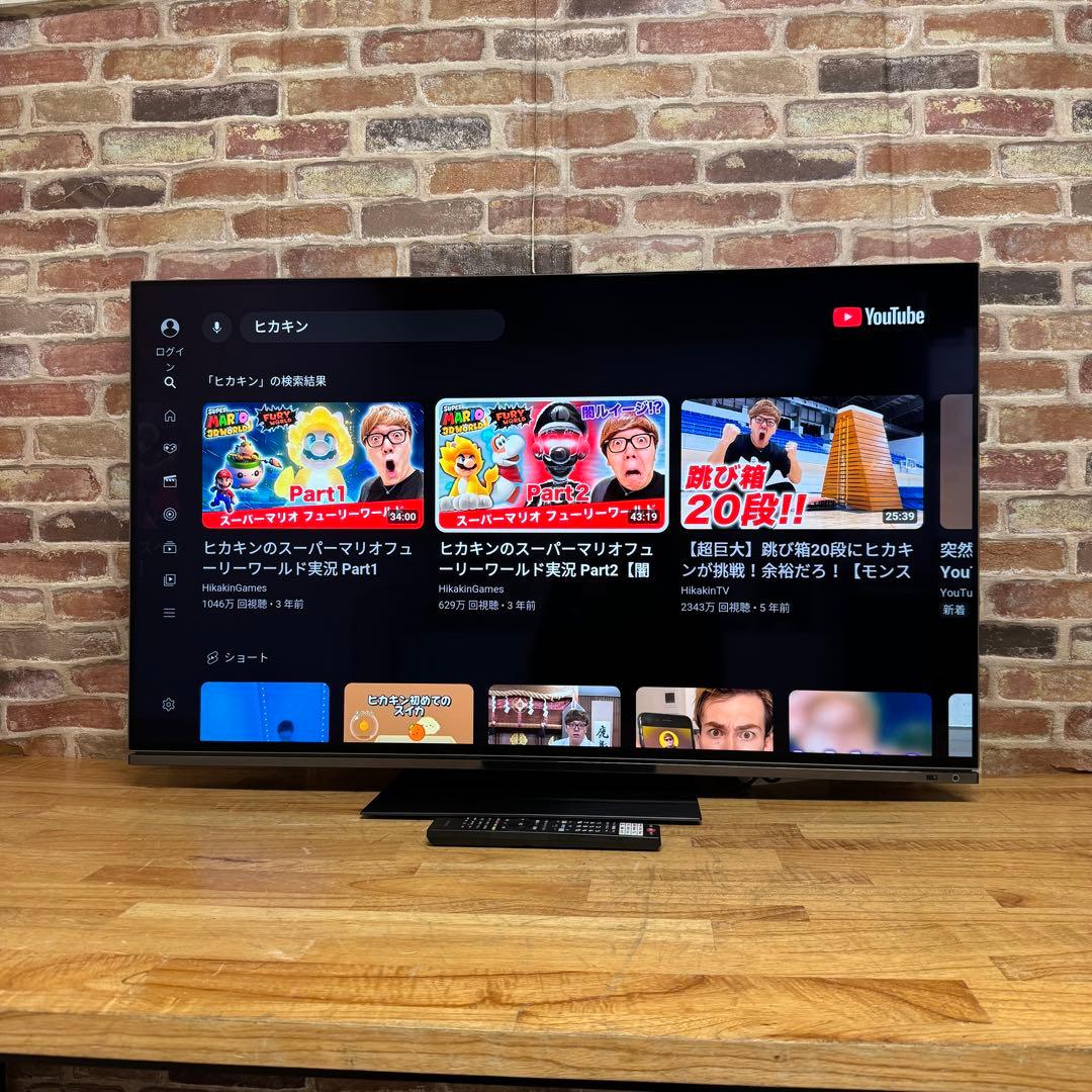 Hymt　直接受け渡し