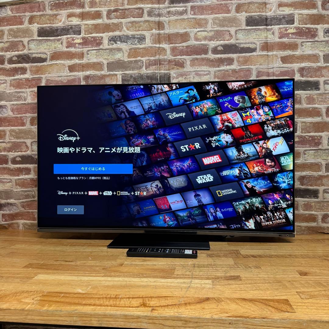 Hymt　直接受け渡し