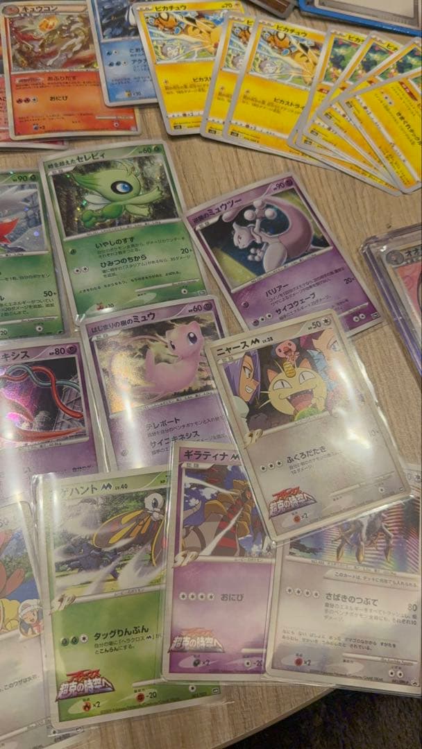 n*a様 ポケモンカード　引退品　まとめ売り②