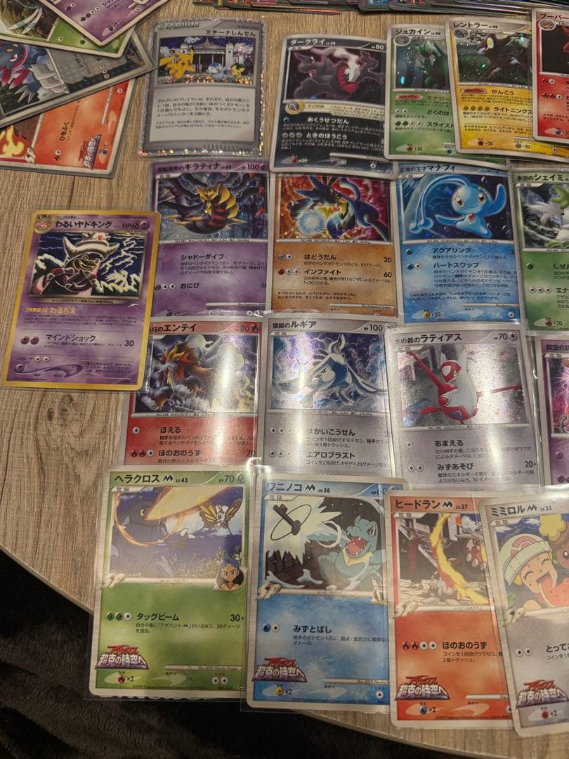 n*a様 ポケモンカード　引退品　まとめ売り②