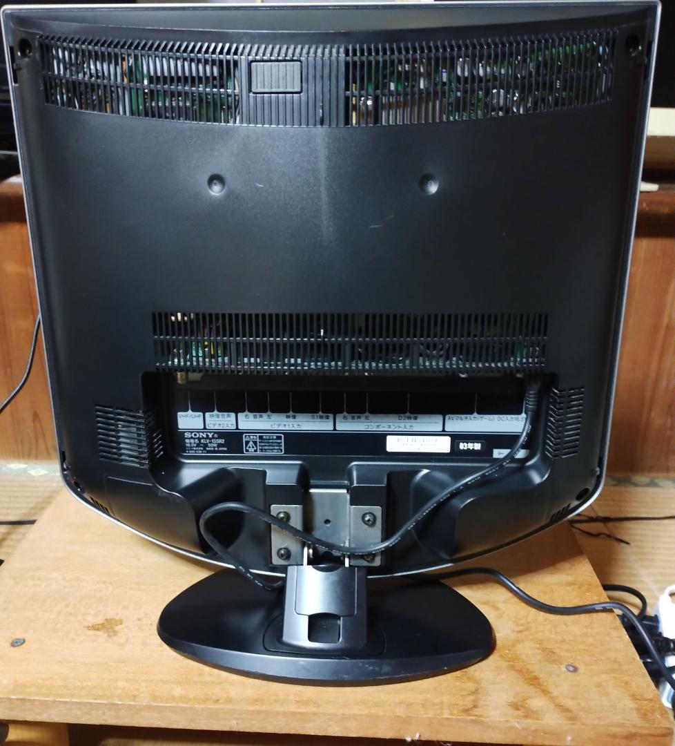 SONY 15インチ液晶テレビ WEGA KLV-15SR2 AVマルチ入力付き