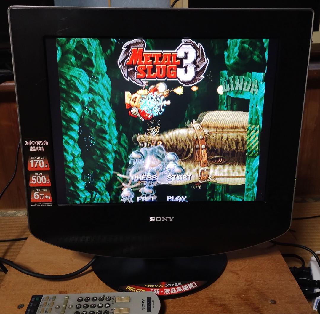 SONY 15インチ液晶テレビ WEGA KLV-15SR2 AVマルチ入力付き