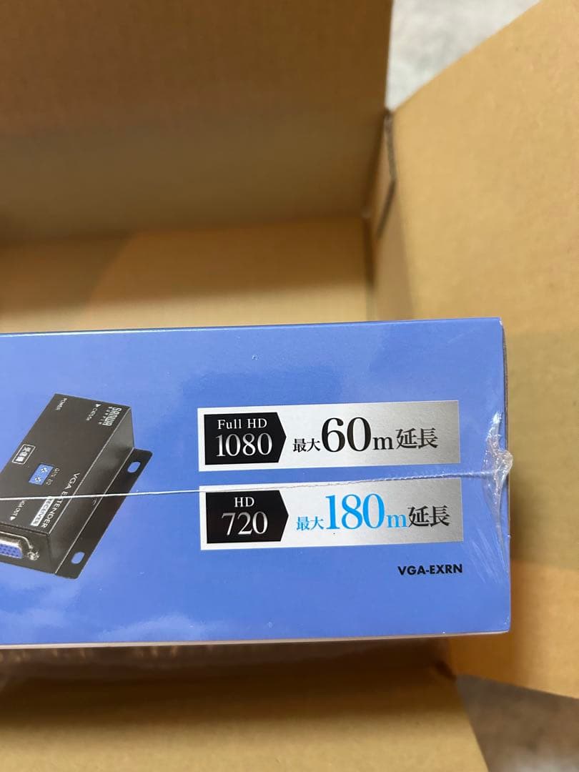 サンワサプライ ディスプレイエクステンダー(受信機) VGA-EXRN