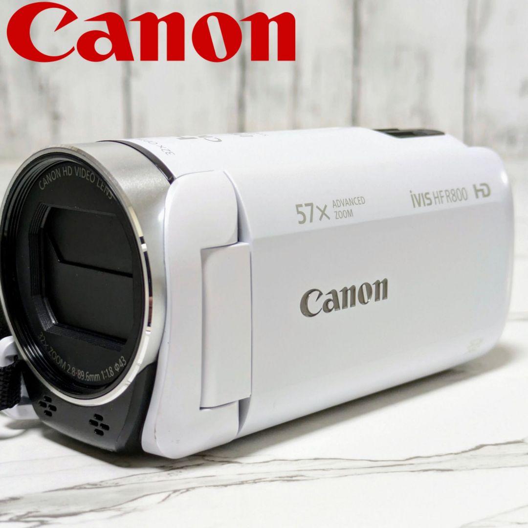 【美品】Canon　iVIS HF R800　ホワイト　SDカード付き