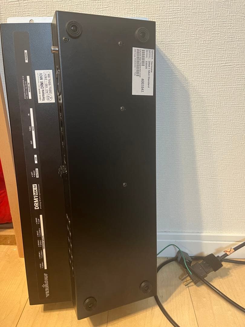 DTM・DAW DRM-1 Mk4 Standard