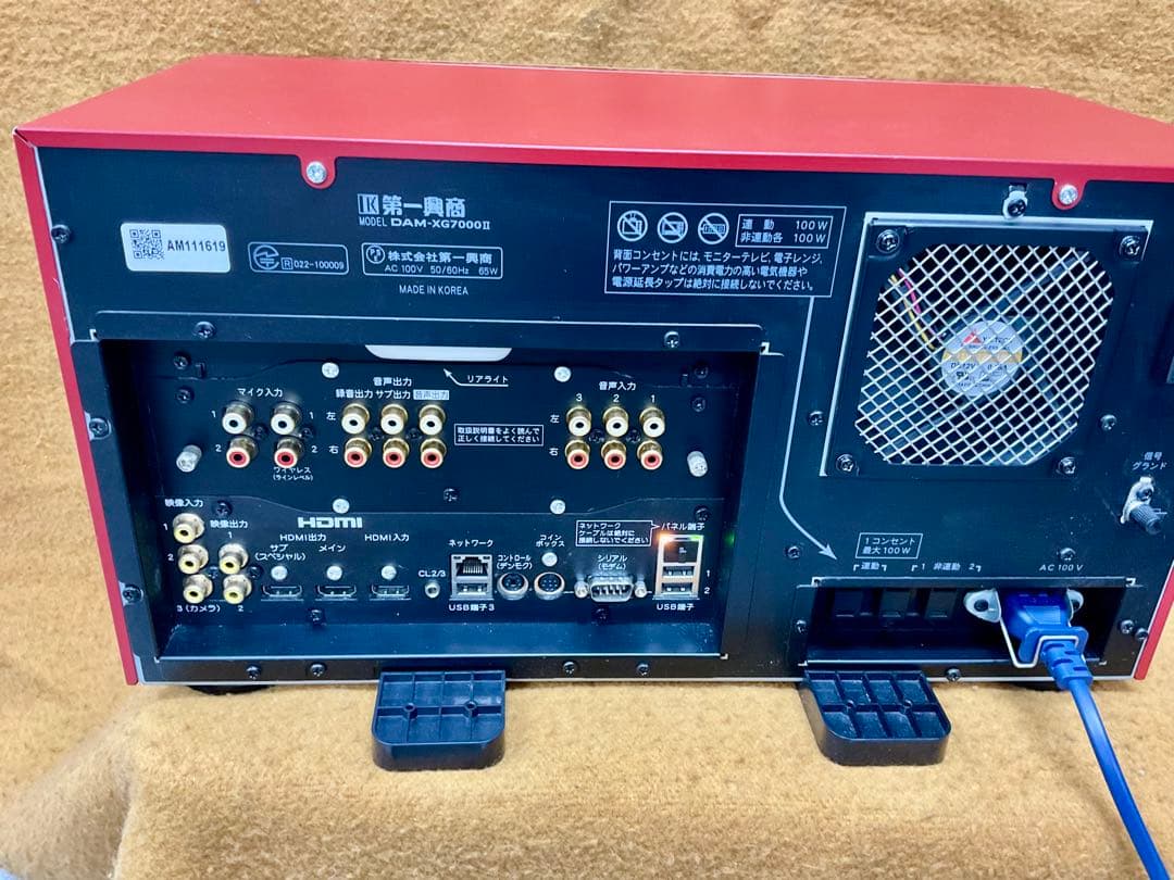 あ*た様 DAM-XG7000II LIVE DAM STAGE カラオケオーデ