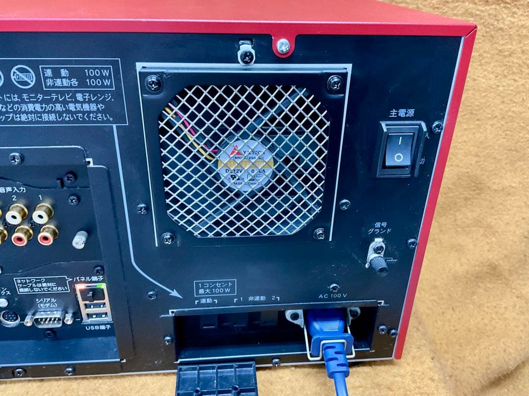 あ*た様 DAM-XG7000II LIVE DAM STAGE カラオケオーデ