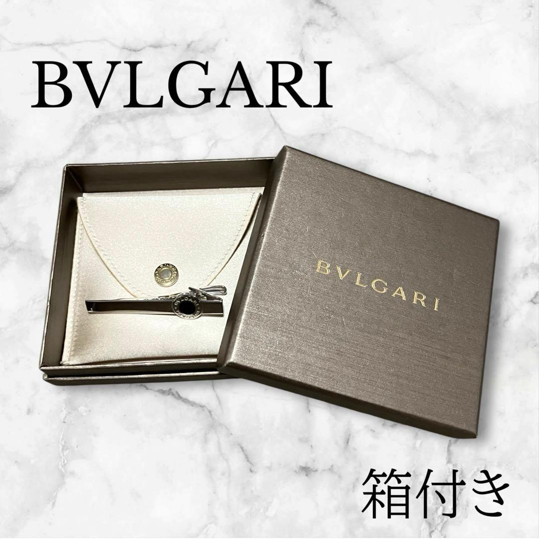 【美品】BVLGARI ブルガリ　ネクタイピン　オニキス　シルバー　箱付き