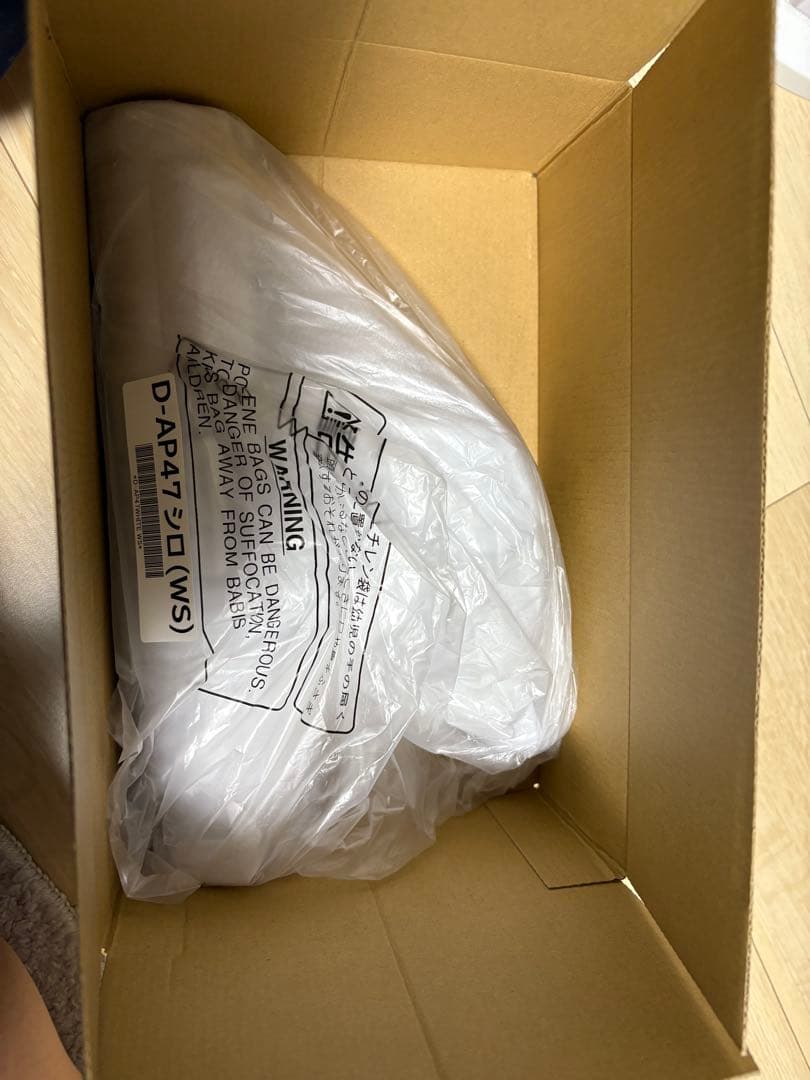 日立掃除機　パワーヘッド　D-AP47シロ(WS)