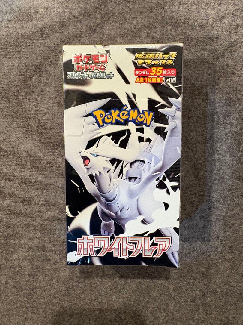 【新品未開封シュリンクつき】ホワイトフレア デラックス 1BOX