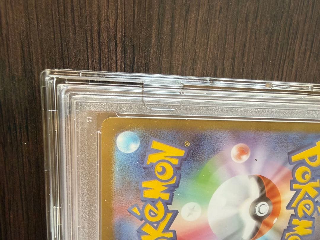 【PSA10】メガサーナイトex MUR 092/063 GEM MINT