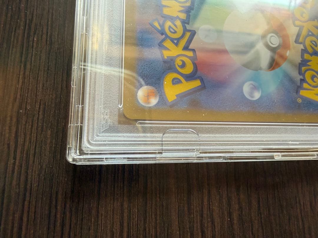 【PSA10】メガサーナイトex MUR 092/063 GEM MINT