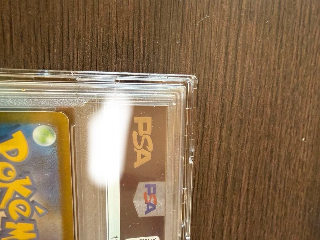 【PSA10】メガサーナイトex MUR 092/063 GEM MINT