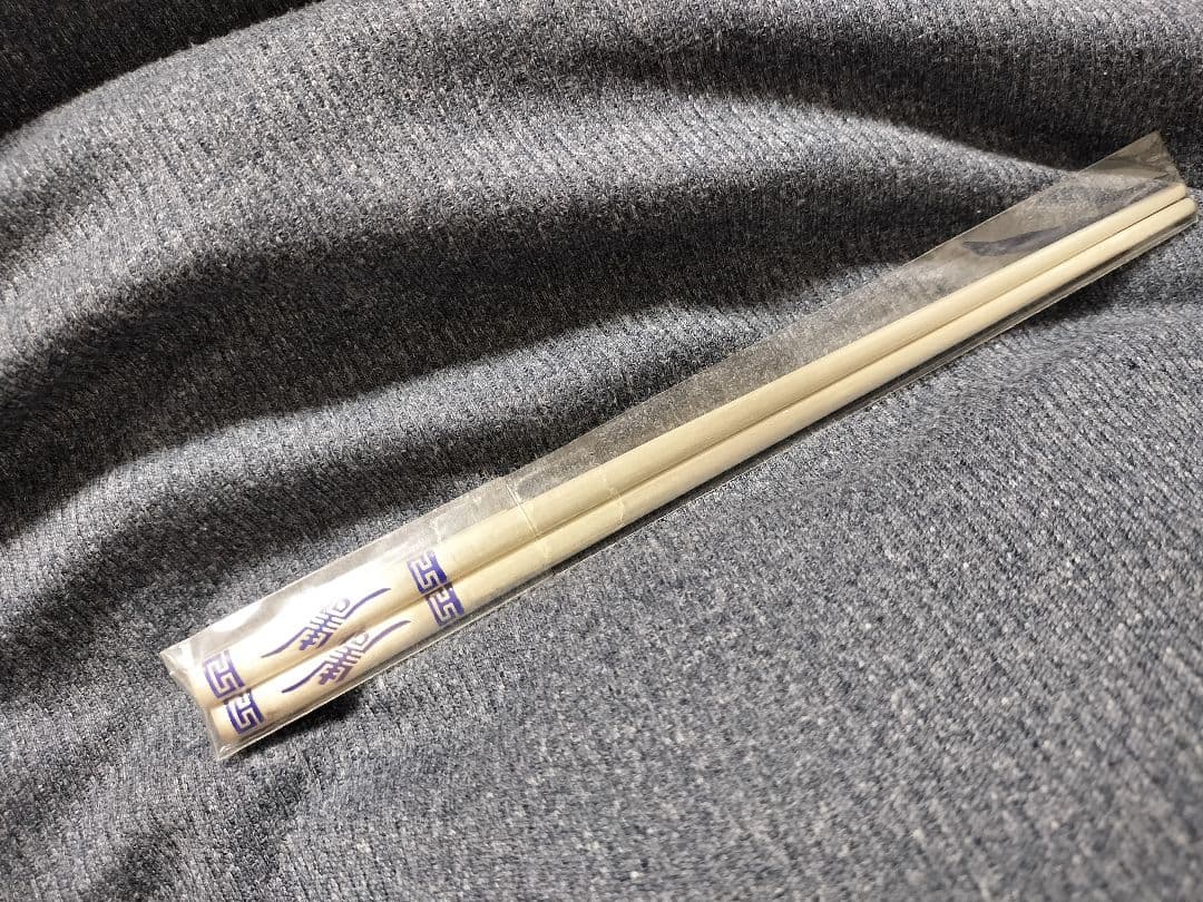 銀製箸 Ag 990 112g 新品