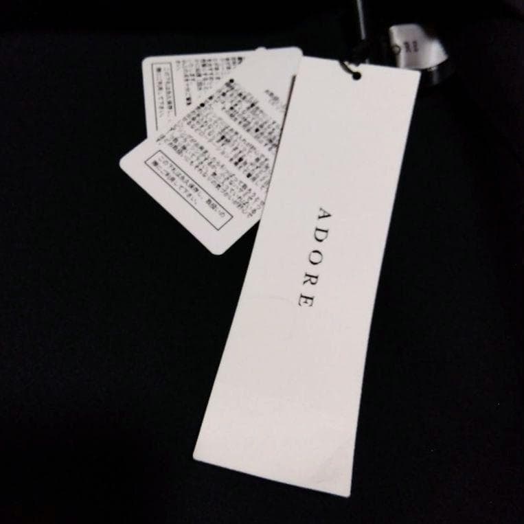 新春大特価　新品タグ付 ADORE アドーア ドライポンチフードブルゾン 38