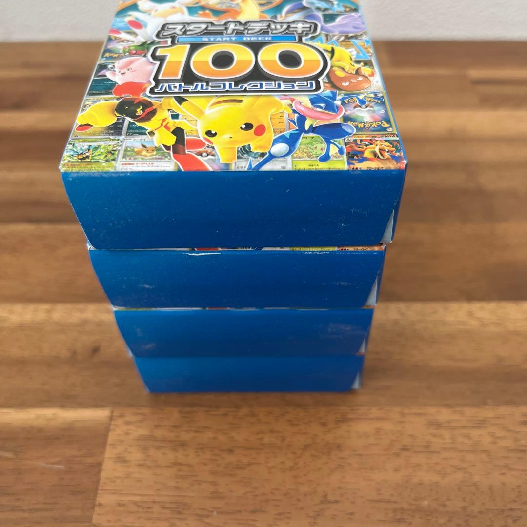 ポケモンカードゲーム　MEGA　スタートデッキ100　バトルコレクション　4点
