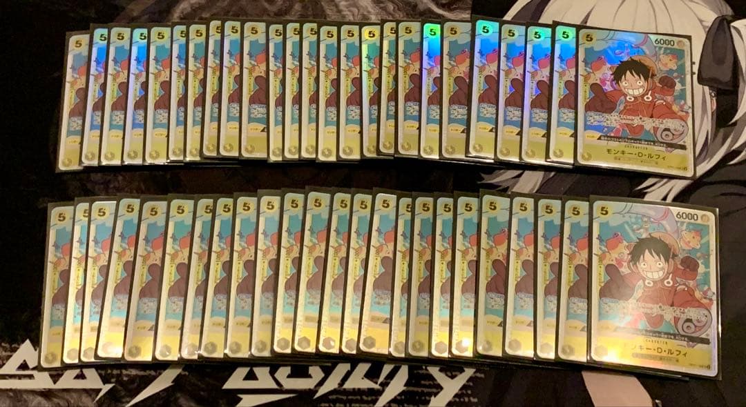 ルフィ　エラーイラストカード　50枚