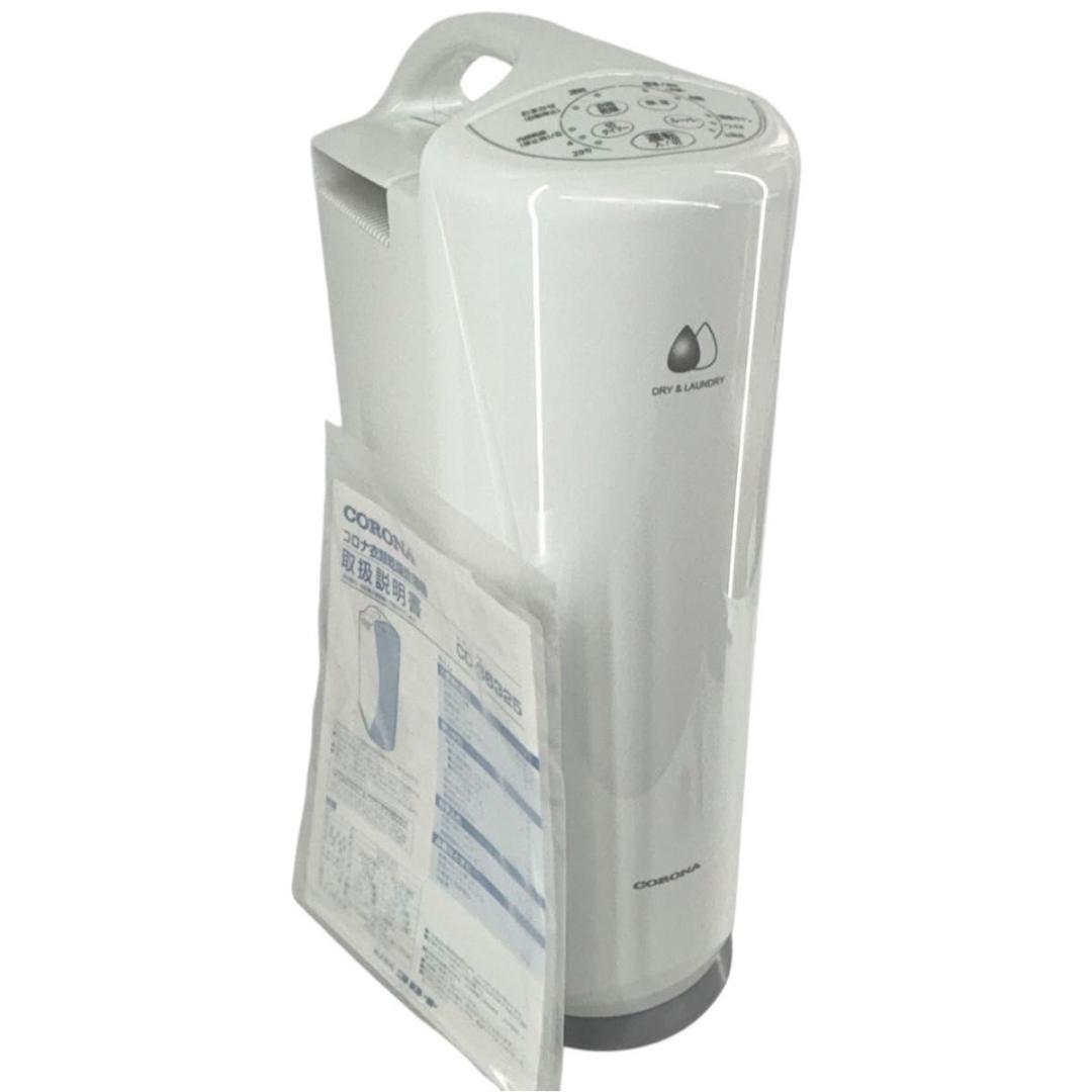 【美品】 2025年製 コロナ CORONA 衣類乾燥除湿機 CD-S6325