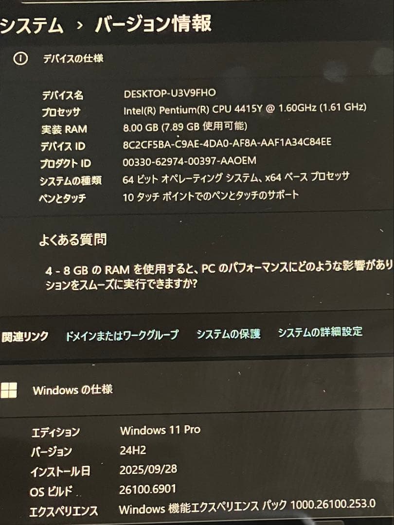 Surface GO 本体 純正キーボード 充電器 非純正ペン